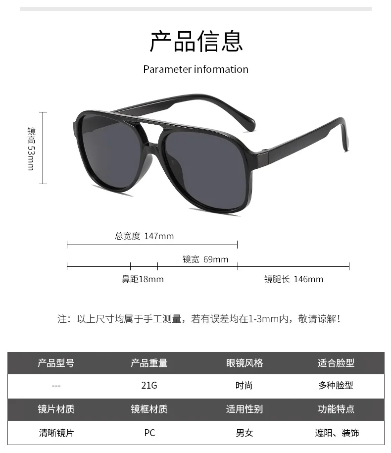 New Pc Frame Round Sunglasses Women Men Vintage Brand Square Sun Glasses for Male Shades Female Eyewear Circular Sunglasses