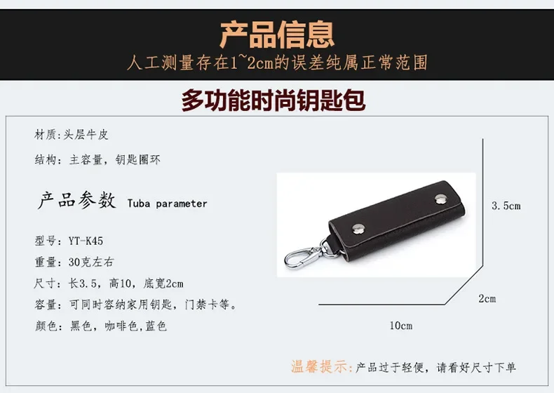 Men's Key Case Genuine Leather Door Key Bag Keychain Holder Metal Hook Mini Household Keys Wallet