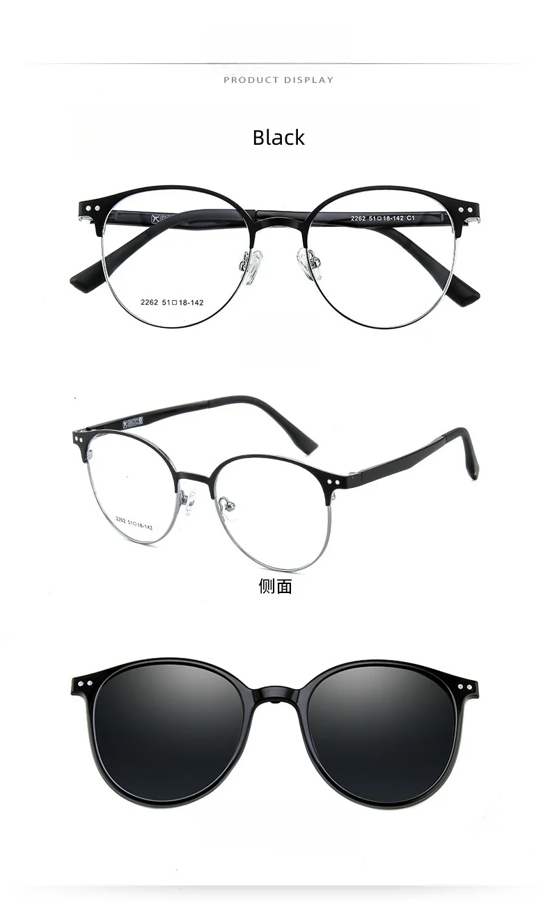 F·DRACON Alloy Frame New Polarized Magnetic 2-in-1 Round Women's Frame Driving Fishing Optical Prescription Sunglasses Men 2262