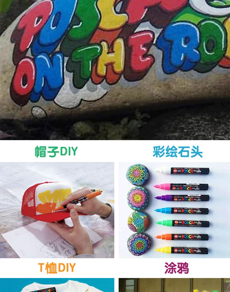1pcs Uni POSCA Marker Pen Full Colors PC-1M 3M 5M Acrylic Marker Paint plumone On Metal Glass Plastic Ceramic Rock Tire CD Paper