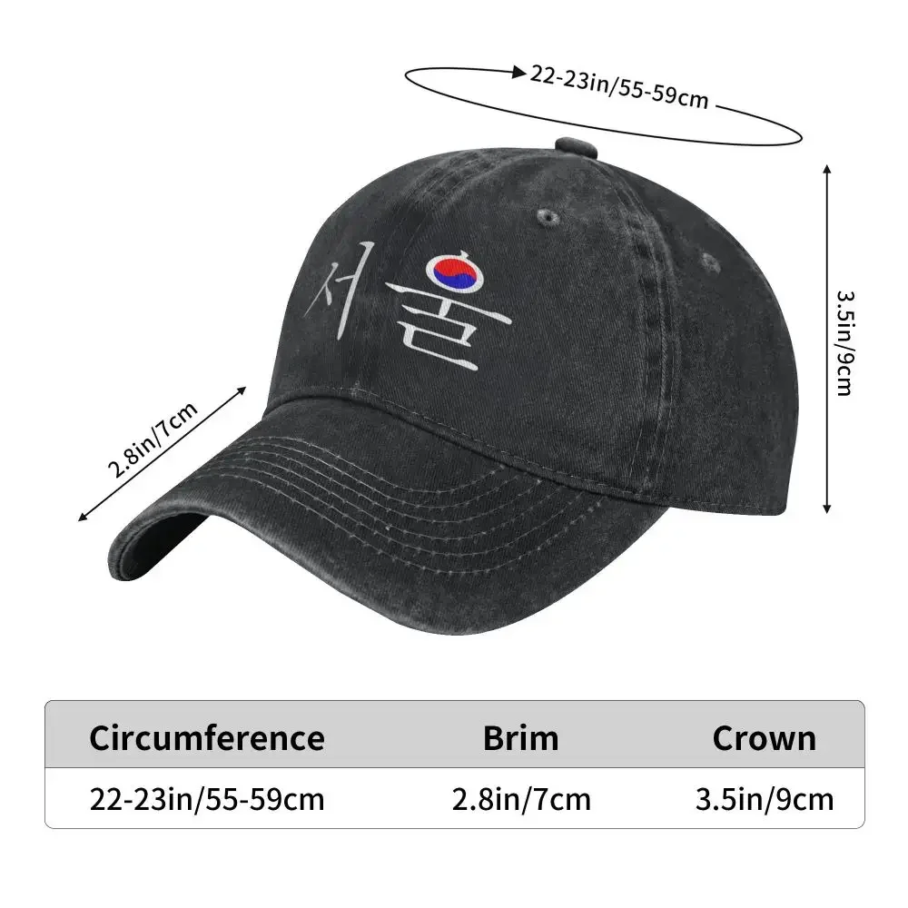 Custom Cotton Seoul South Korea Hangul Korean Flag Baseball Cap Women Men Adjustable Dad Hat Sports