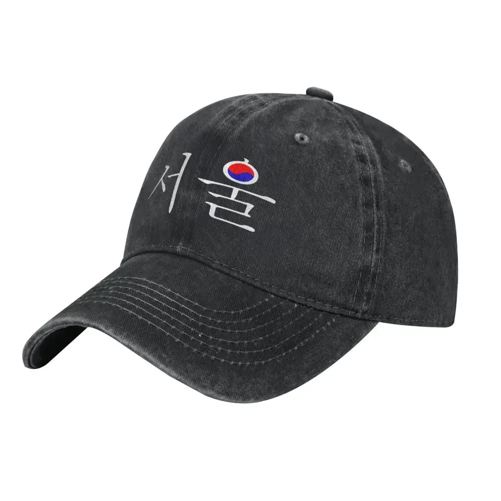 Custom Cotton Seoul South Korea Hangul Korean Flag Baseball Cap Women Men Adjustable Dad Hat Sports