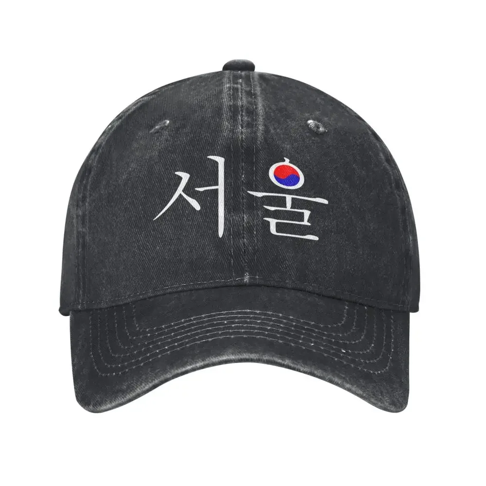 Custom Cotton Seoul South Korea Hangul Korean Flag Baseball Cap Women Men Adjustable Dad Hat Sports