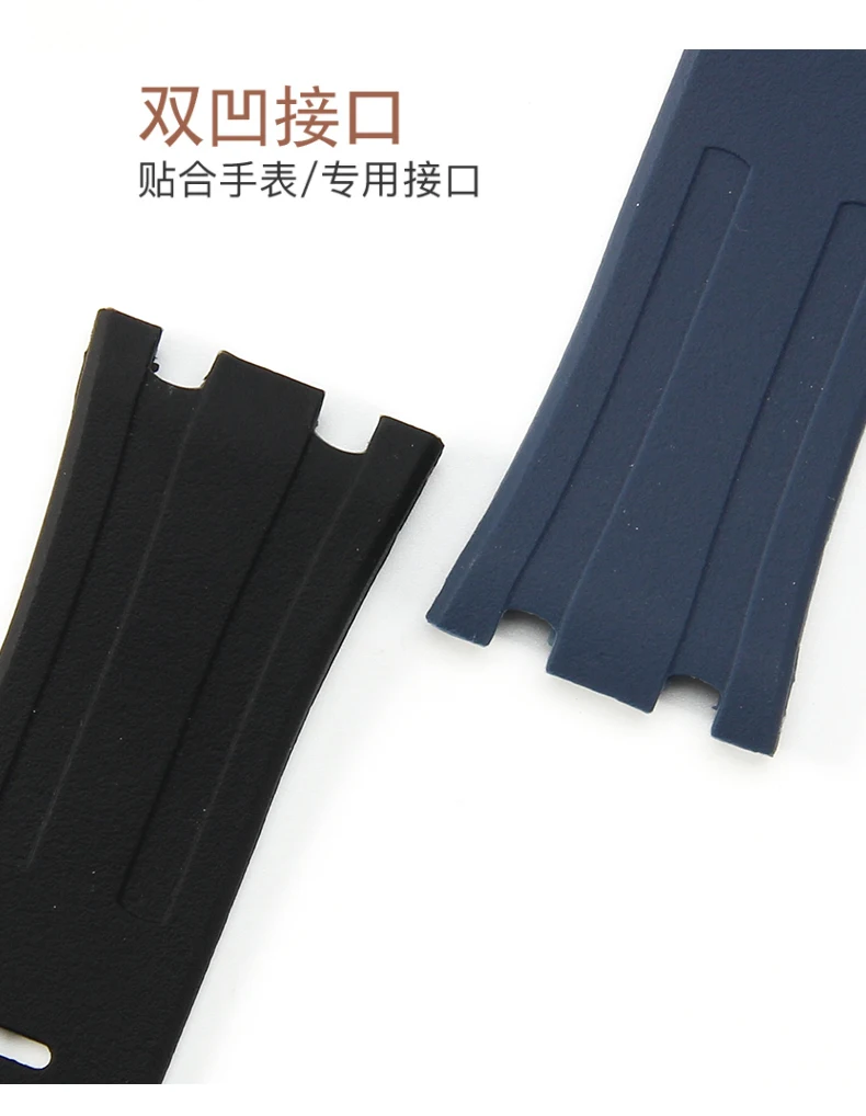 Durable Waterproof Sweat-Proof Comfortable Rubber Silicone WatchStrap for Ap Aibi Royal Oak 15703 Offshore Series 28mm Watchband