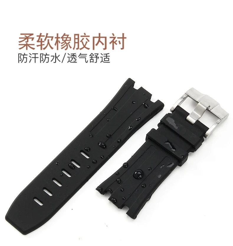 Durable Waterproof Sweat-Proof Comfortable Rubber Silicone WatchStrap for Ap Aibi Royal Oak 15703 Offshore Series 28mm Watchband