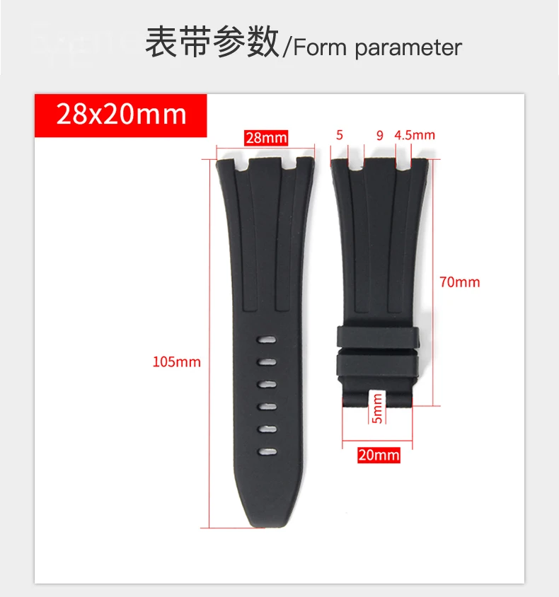 Durable Waterproof Sweat-Proof Comfortable Rubber Silicone WatchStrap for Ap Aibi Royal Oak 15703 Offshore Series 28mm Watchband