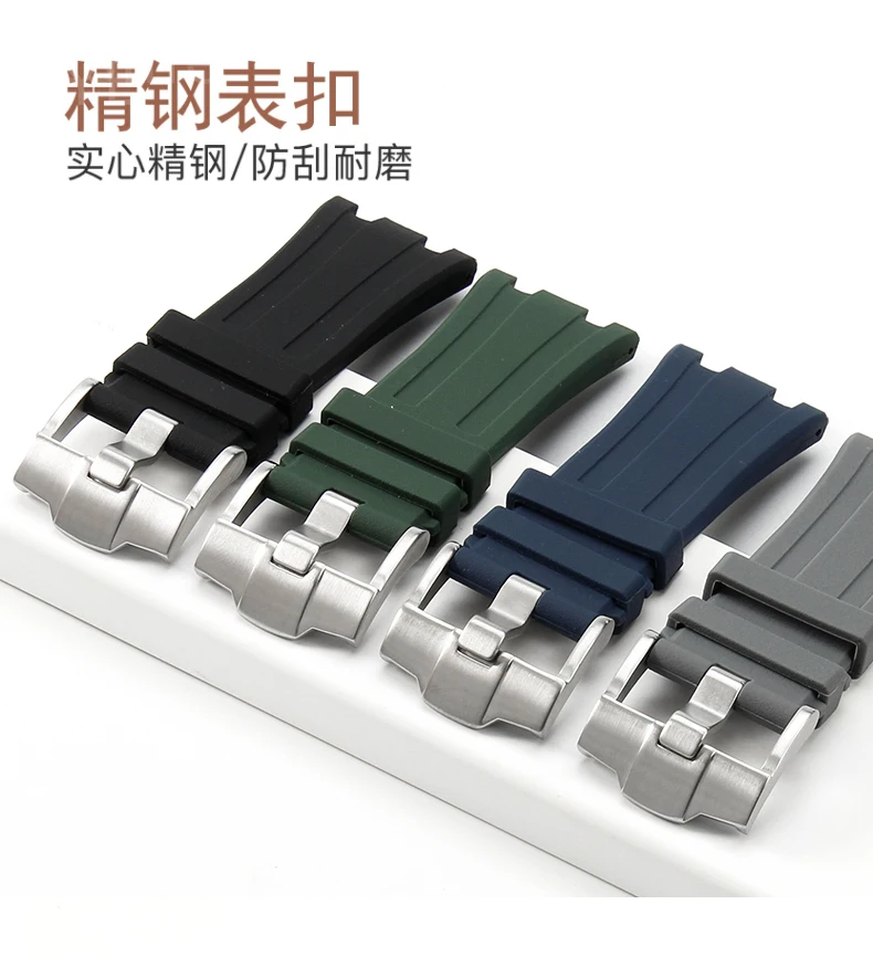 Durable Waterproof Sweat-Proof Comfortable Rubber Silicone WatchStrap for Ap Aibi Royal Oak 15703 Offshore Series 28mm Watchband