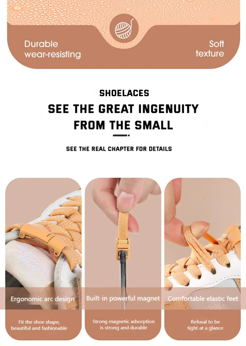 Magnetic Locking Shoelaces Without Ties Sneakers Elastic Laces Children Adults No Tie Shoe Laces Shoe Accessories 1Pair
