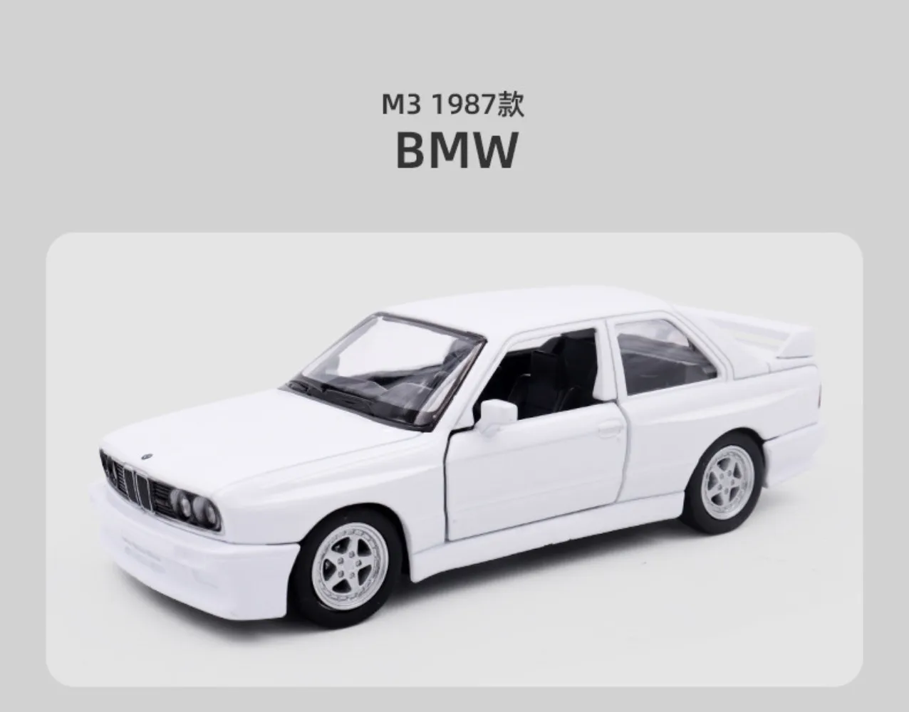 1:36 BMW M3 1987 Alloy Car Model Diecast Toy Rubber Tires Wheel Pull Back Vehicles 2 Doors Opened Cars for Boys Birthday Gifts