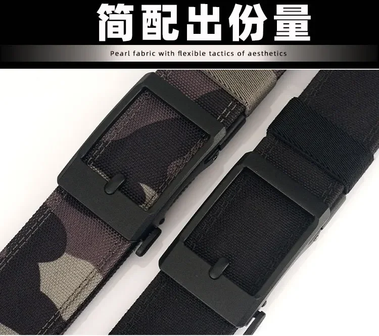 Men Women Firm Metal Automatic Buckle Tactical Belt Double Layer Thickened Hanging Belts Outdoor Heavy Duty Training Belt