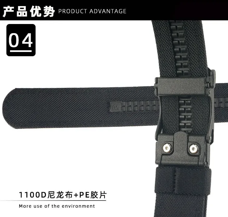 Men Women Firm Metal Automatic Buckle Tactical Belt Double Layer Thickened Hanging Belts Outdoor Heavy Duty Training Belt