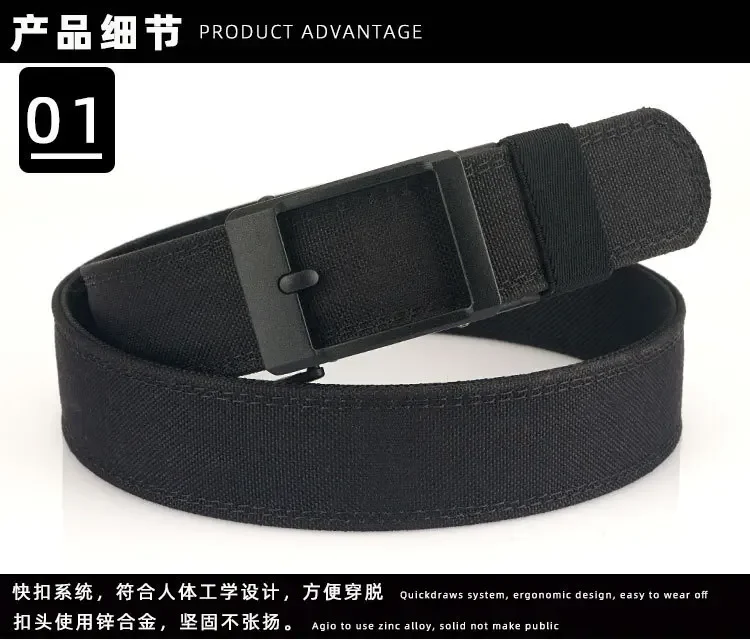 Men Women Firm Metal Automatic Buckle Tactical Belt Double Layer Thickened Hanging Belts Outdoor Heavy Duty Training Belt