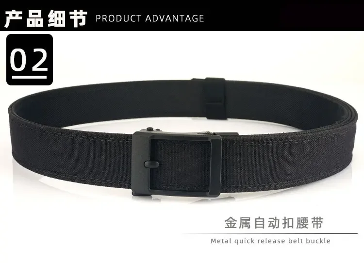 Men Women Firm Metal Automatic Buckle Tactical Belt Double Layer Thickened Hanging Belts Outdoor Heavy Duty Training Belt