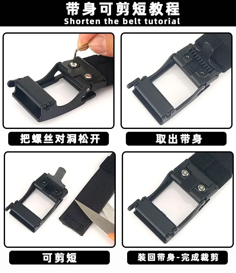 Men Women Firm Metal Automatic Buckle Tactical Belt Double Layer Thickened Hanging Belts Outdoor Heavy Duty Training Belt