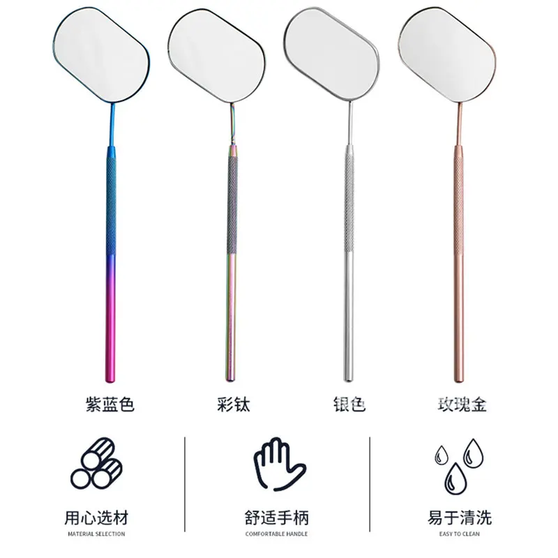 1PC Multi Colors Oval Grafted Lash Mirror Stainless Steel Multifunction Checking Mirror Eyelashes Extension Makeup Tool