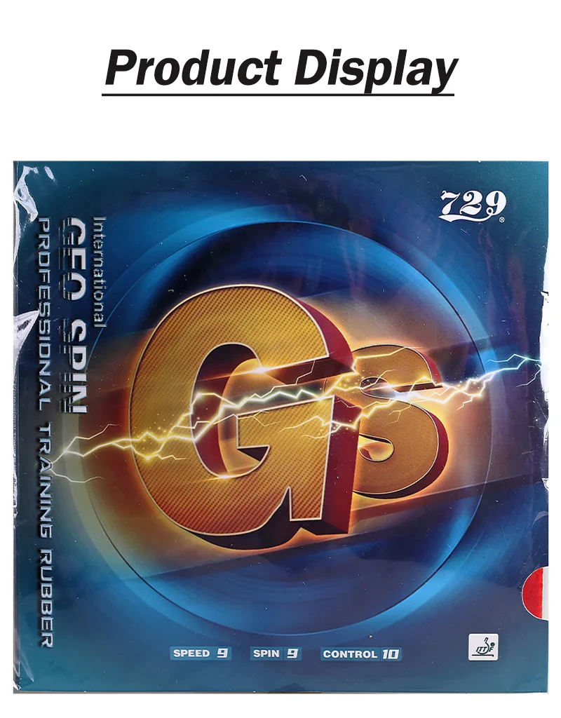 729 Friendship GS Training Table Tennis Rubber RITC Geo Spin Ping Pong Rubber Soft and Good Control