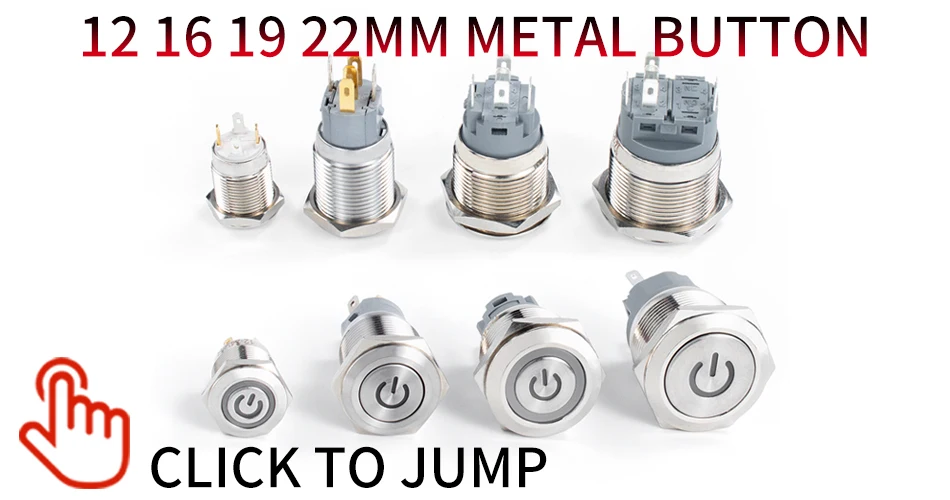 12/16/19/22/25/30/40mm Waterproof Metal Push Button Switch NO LED Light Momentary Latching Car Engine Power Switch 1NO1NC