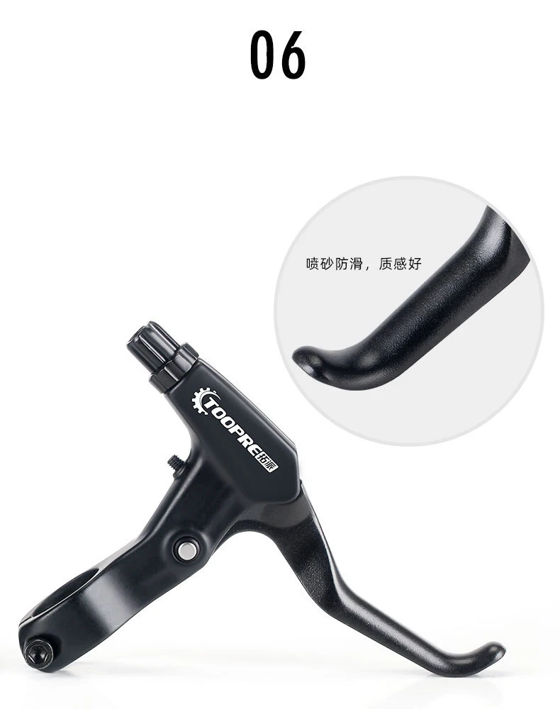 High Quality Ultralight Aluminum Bicycle BMX Brake Handle MTB Mountain Bike Cycling Brake Levers V/Disc Brake Levers 2 Colours
