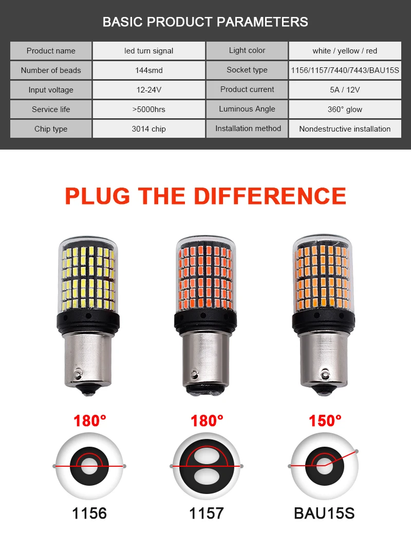 1pcs 3014 144smd Canbus S25 1156 P21W BA15S LED BAY15D BAU15S PY21W T20 LED 7440 7443 W21W 1157 led Bulbs For Turn Signal Light