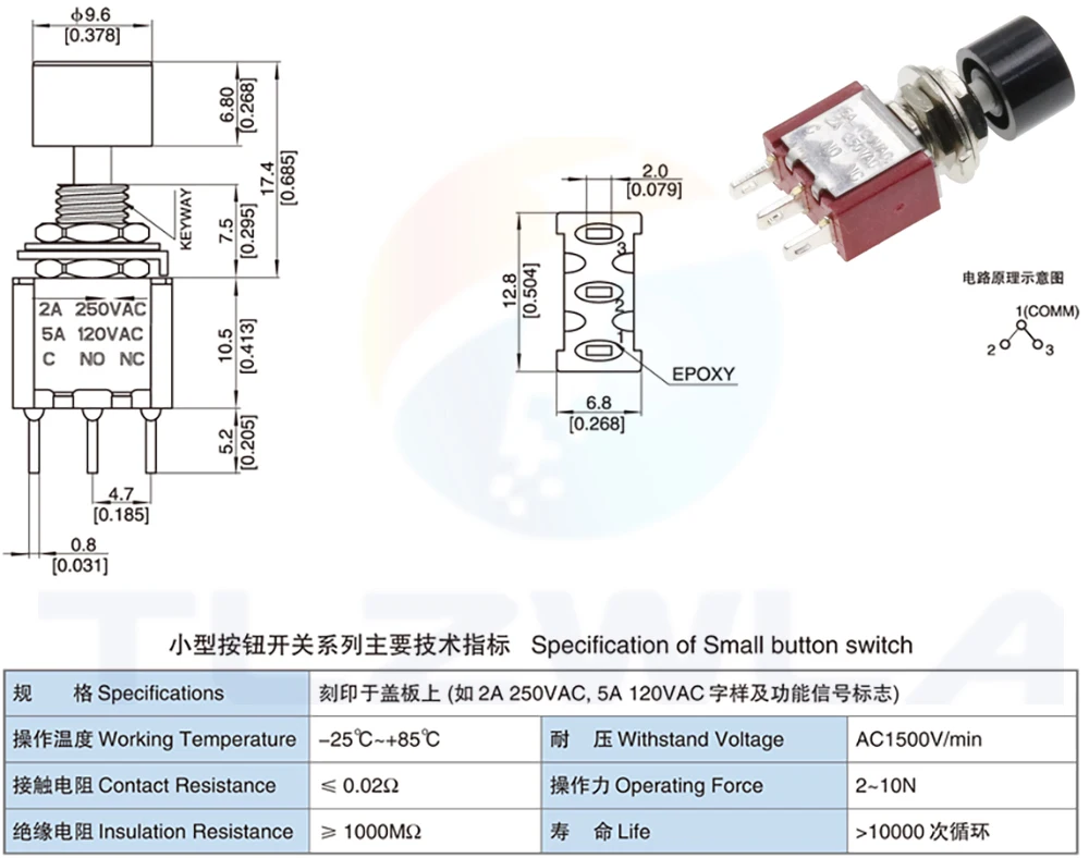 1PCS 3Pin C-NO-NC 6MM Mini Momentary Automatic Return Push Button Switch ON-(ON) 2A 250VAC/5A 120VAC