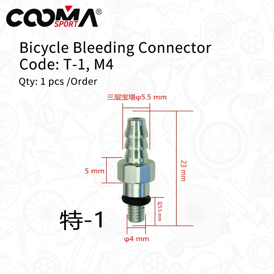 Bicycle Hydraulic Brake Bleed Adapters with Various Size for Shimano, Avid, Sram, Hayes, Formula, Magura, Etc.