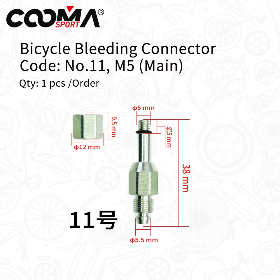 Bicycle Hydraulic Brake Bleed Adapters with Various Size for Shimano, Avid, Sram, Hayes, Formula, Magura, Etc.