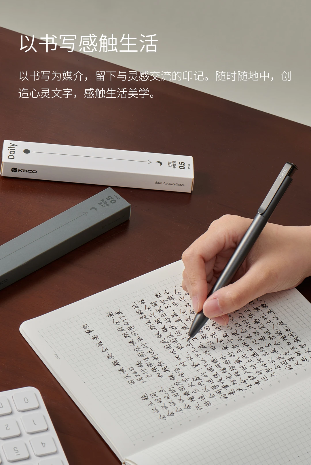 KACO Dialy Gel Pen Good Writing Press Business 0.5mm Black Ink Black/White/Gray Metal Clip Signature Canetas Stationery Supplies