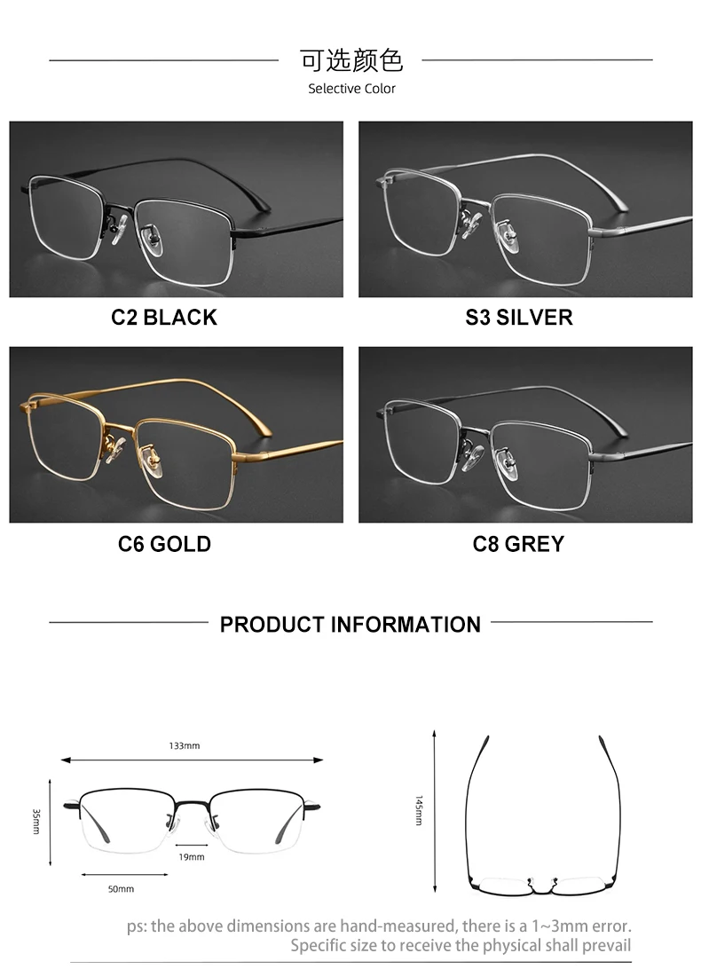 VICKY Pure Titanium Half Frame Ultra-light Simple Glasses Frame Men's Business Half Frame Can Be Customized Prescription Glasses