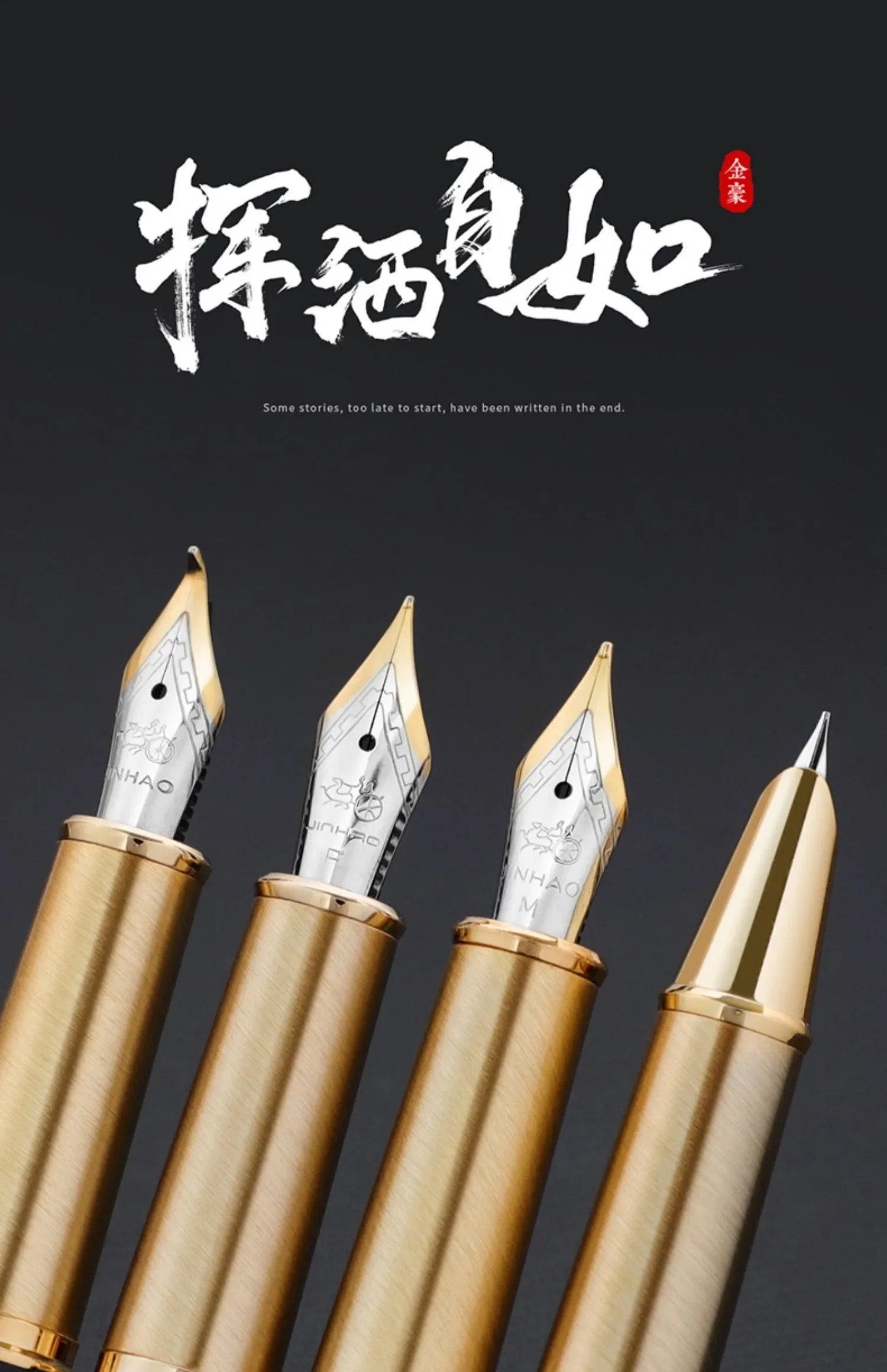 Jinhao 95 Fountain Pen Luxury Retro Design Elegant Material Clip M/F/EF Fine Nib Writing Pens Stationery Office Supplies PK 9019