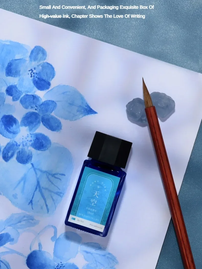 HONGDIAN Fountain Pen Ink 18ml Chinese ink Multicolour Glass Bottled Writing Calligraphy ink Office School Supplies Stationery