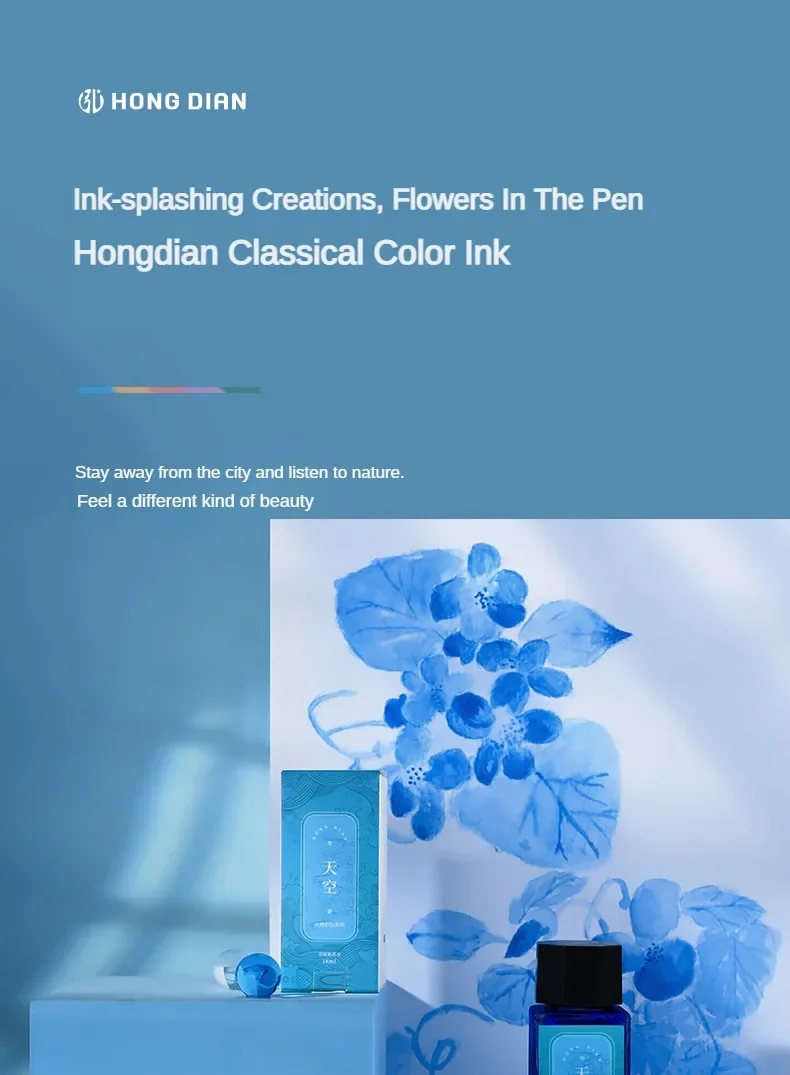 HONGDIAN Fountain Pen Ink 18ml Chinese ink Multicolour Glass Bottled Writing Calligraphy ink Office School Supplies Stationery