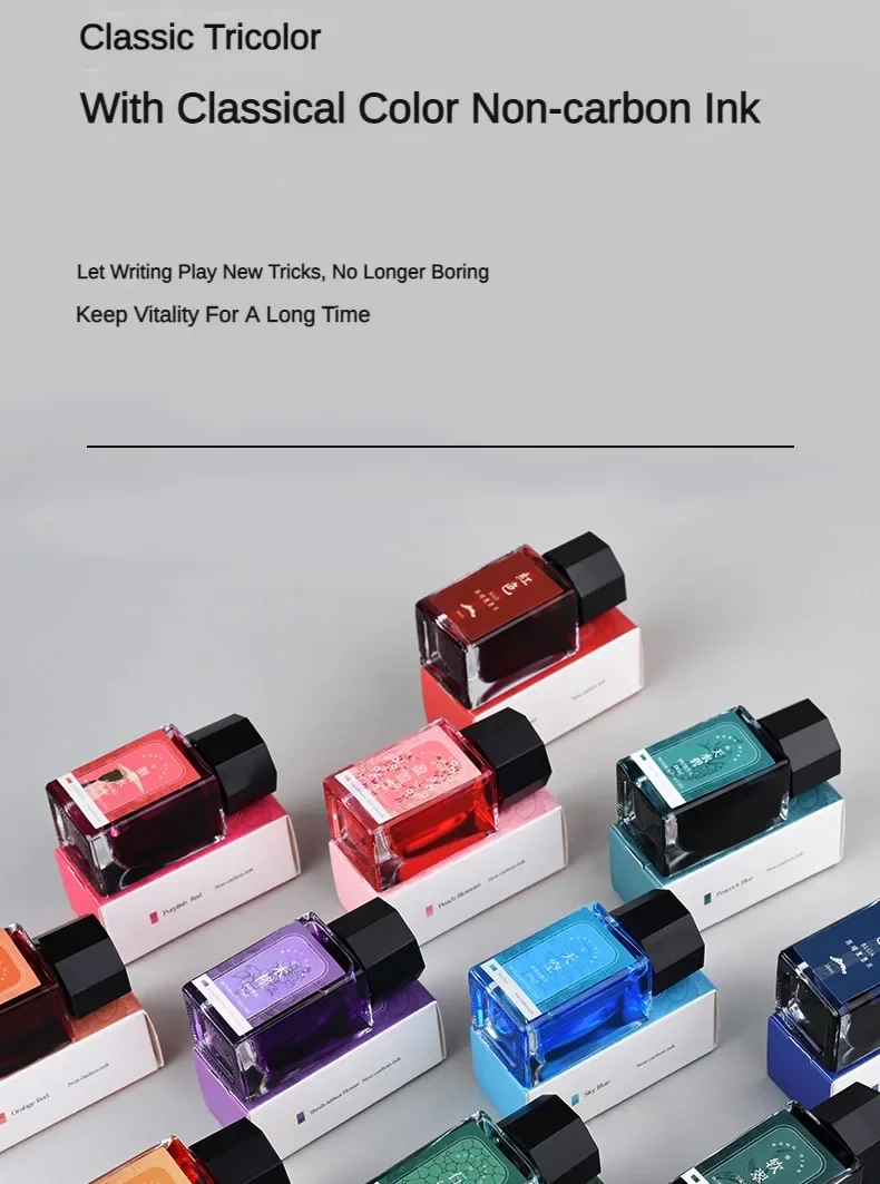 HONGDIAN Fountain Pen Ink 18ml Chinese ink Multicolour Glass Bottled Writing Calligraphy ink Office School Supplies Stationery