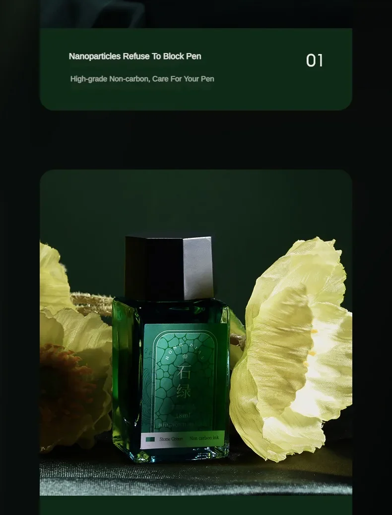 HONGDIAN Fountain Pen Ink 18ml Chinese ink Multicolour Glass Bottled Writing Calligraphy ink Office School Supplies Stationery