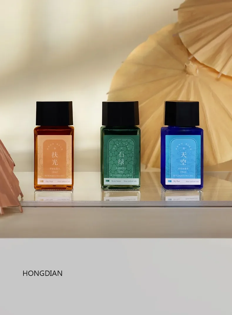 HONGDIAN Fountain Pen Ink 18ml Chinese ink Multicolour Glass Bottled Writing Calligraphy ink Office School Supplies Stationery