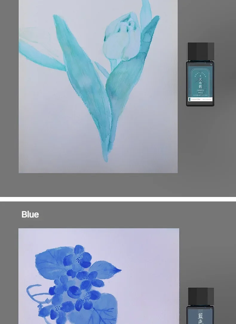 HONGDIAN Fountain Pen Ink 18ml Chinese ink Multicolour Glass Bottled Writing Calligraphy ink Office School Supplies Stationery