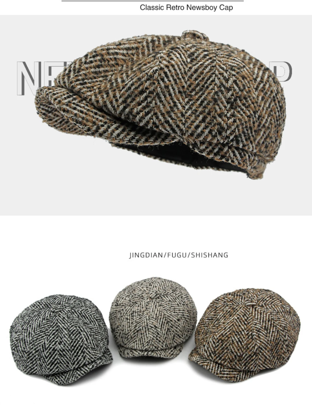 HT4409 Beret Cap Autumn Winter Cap Hat Men Women Striped Artist Painter Wool Beret Hat Male Female Ivy Octagonal Flat Cap Berets