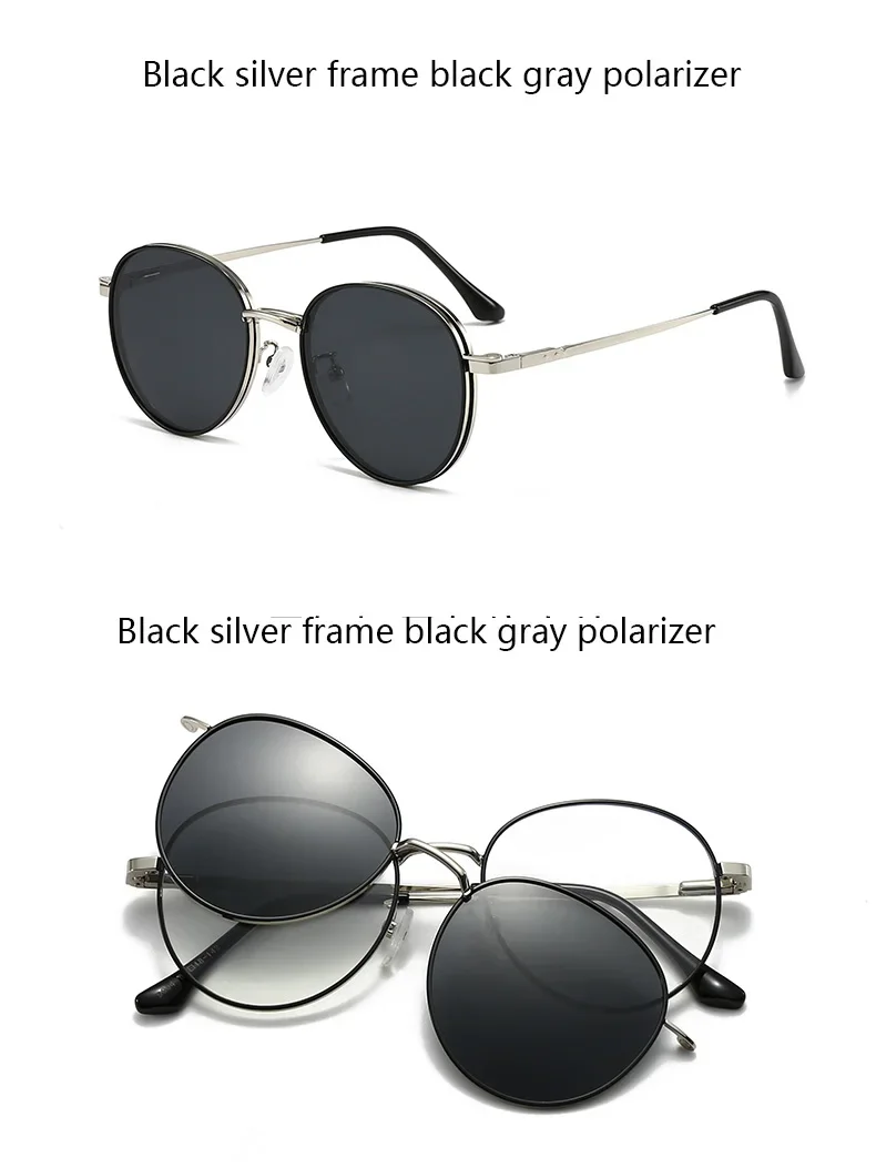 Roud Frame Polarized Sunglasses Magnetic With 2 Clips On Glasses Metal Frame Legs Optical Eyeglass Magnet Eyeglasses 3 IN 1