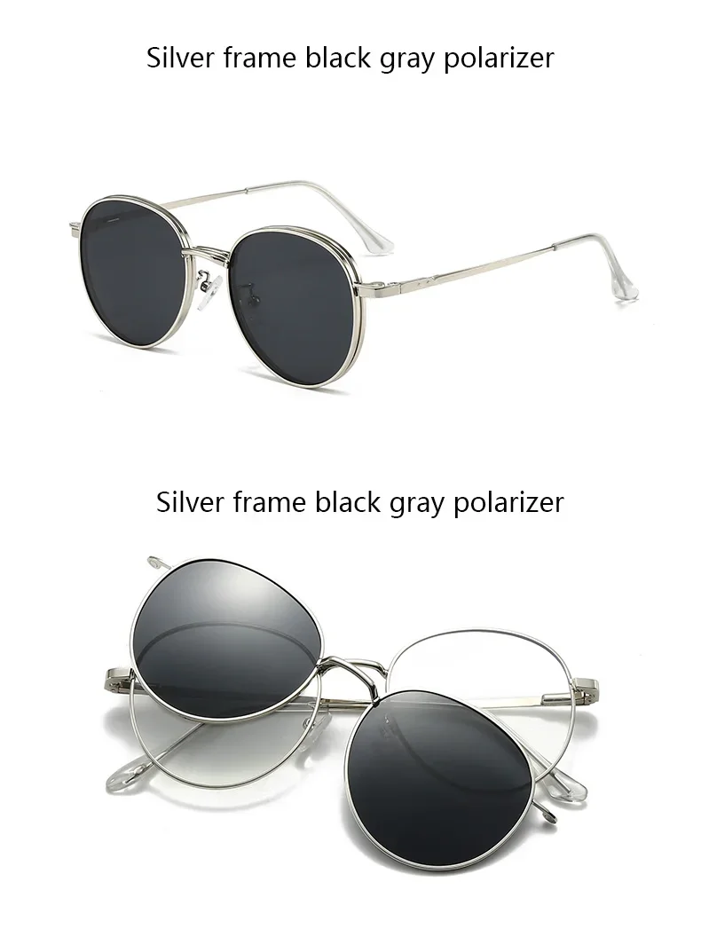 Roud Frame Polarized Sunglasses Magnetic With 2 Clips On Glasses Metal Frame Legs Optical Eyeglass Magnet Eyeglasses 3 IN 1