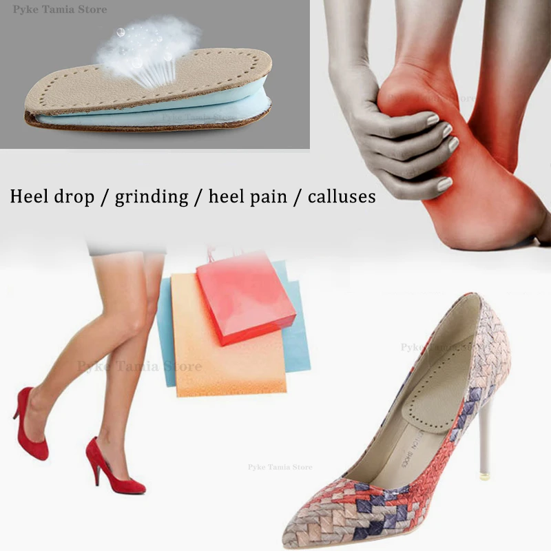 Latex Leather Heel Insoles Thicken Orthopedic Arch Support Shoes Pads Pain Relief Foot Massager Care Half Insert Increase Height