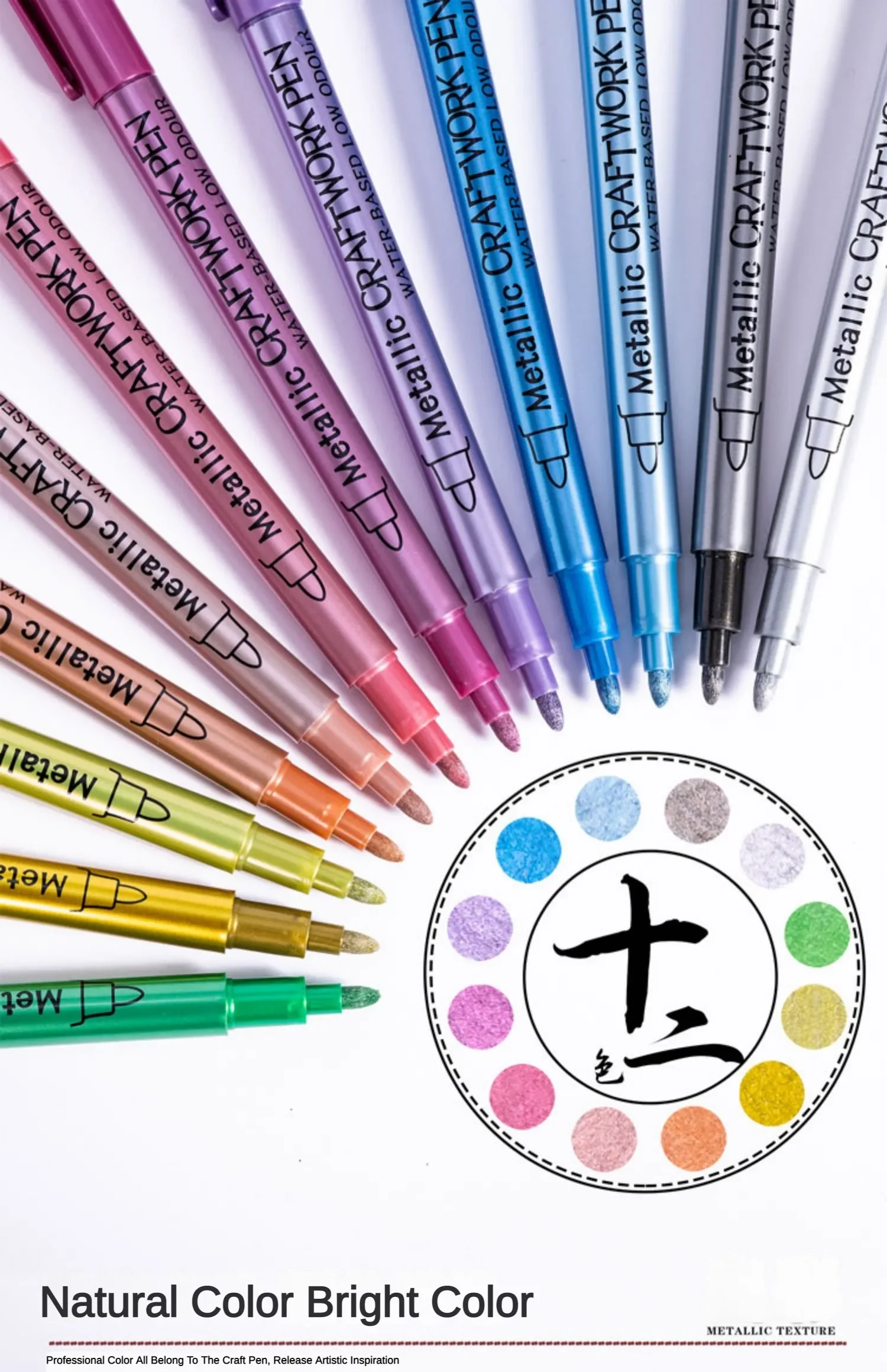 12 Color Metallic Marker Pen Resin Drawing Pen Acrylic Paint DIY Highlights Permanent Marker DIY Card Art Supplies Stationery