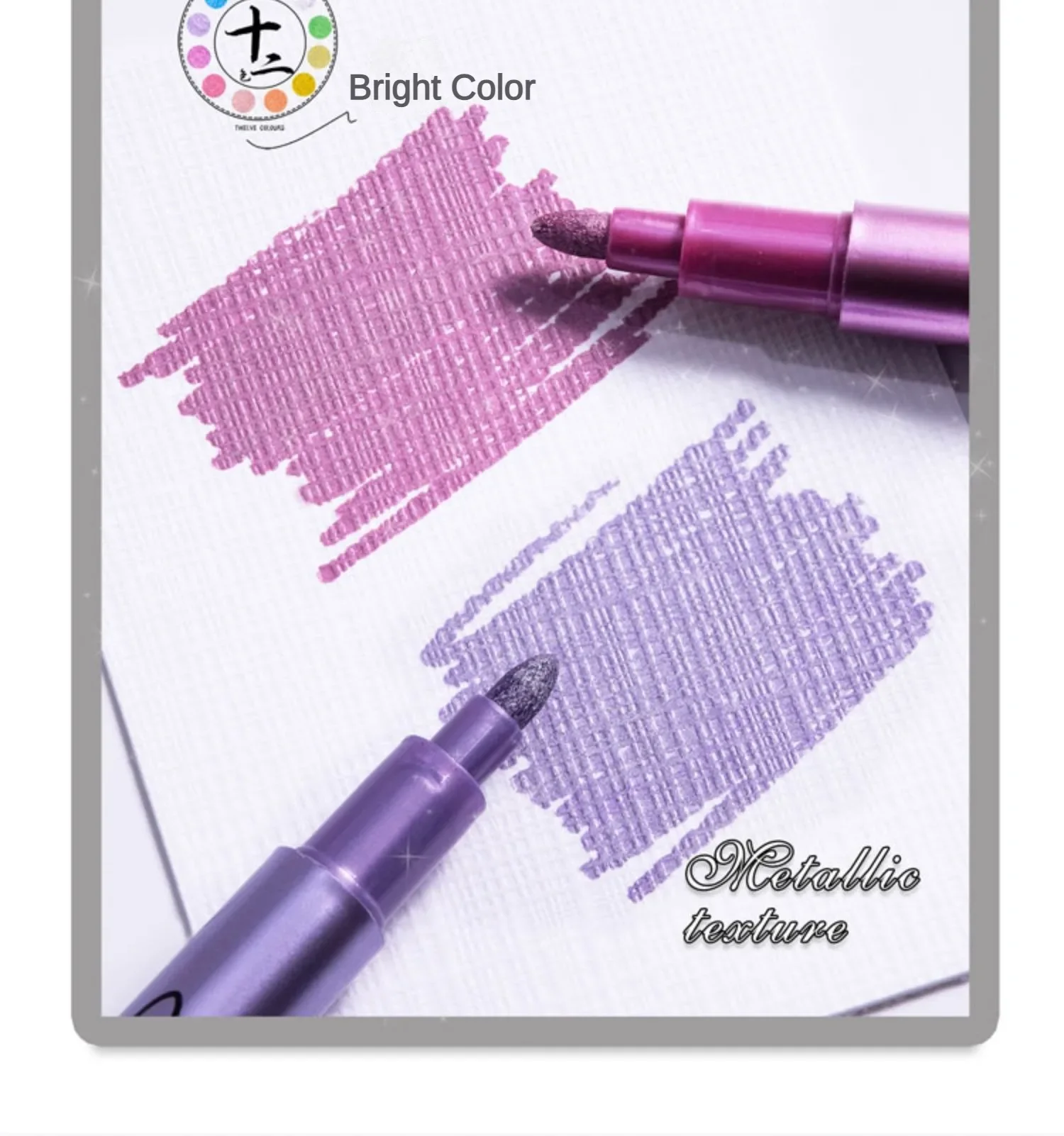12 Color Metallic Marker Pen Resin Drawing Pen Acrylic Paint DIY Highlights Permanent Marker DIY Card Art Supplies Stationery