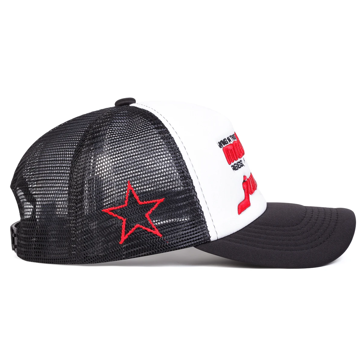 Unisex Modern Junkie Letter Embroidery Baseball Net Caps Spring and Summer Outdoor Adjustable Casual Hats Sunscreen Hat