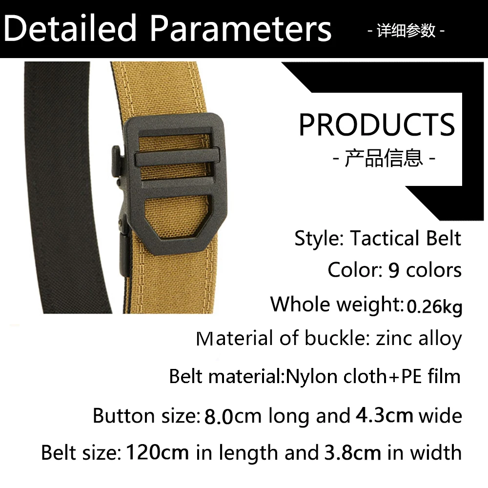 TUSHI EDC Hard Tactical Belt for Men Metal Automatic Buckle IPSC Gun Belt 1100D Nylon Military Belt Outdoor Sports Girdle Male