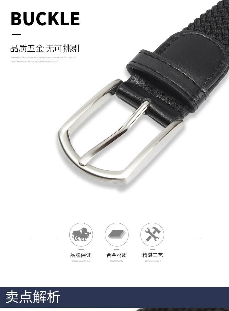 3.3cmX110cmX130cm 2024 High Quality New Men Elastic Braided Belt Casual Women Canvas Korean All Match Pin Buckle White Black