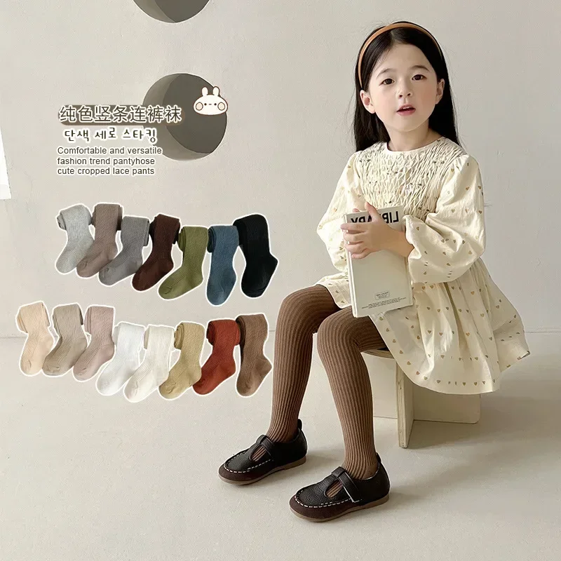 Baby Leggings Kids Children Tights Stockings 1-9Years Warm Baby Tights Spring Autumn Solid Color Cotton Girls Pantyhose