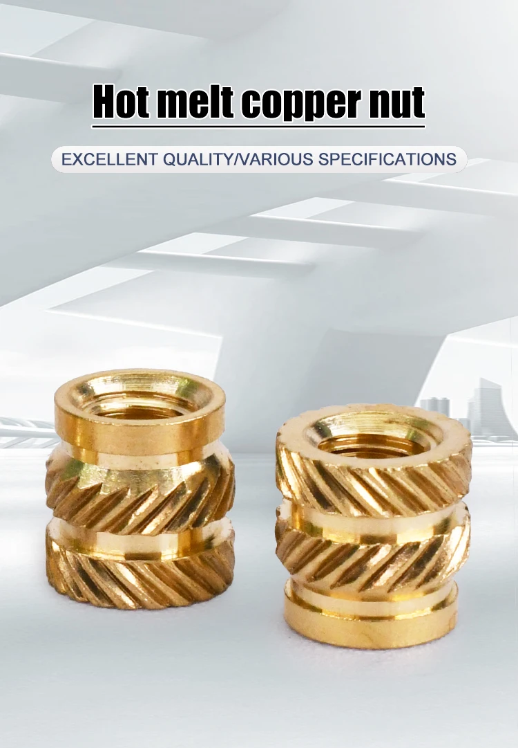 M2 M2.5 M3 M4 M5 M6 M8 Brass Hot Melt Insert Knurled Nut Thread Heat Molding Double Twill Injection Embedment Nut For 3D Printer