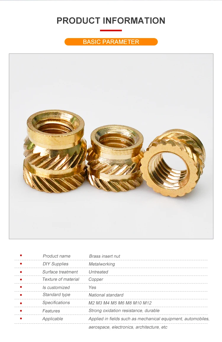 M2 M2.5 M3 M4 M5 M6 M8 Brass Hot Melt Insert Knurled Nut Thread Heat Molding Double Twill Injection Embedment Nut For 3D Printer