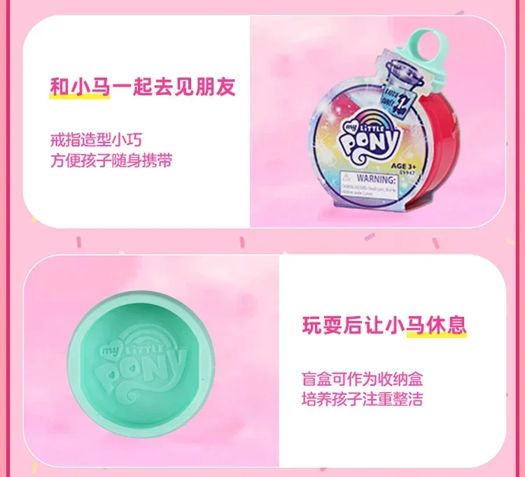 Hasbro My Little Pony Magical Potion Surprise Figurines Cute Twilight Sparkle Rarity Blind Box Toy Birthday Gifts