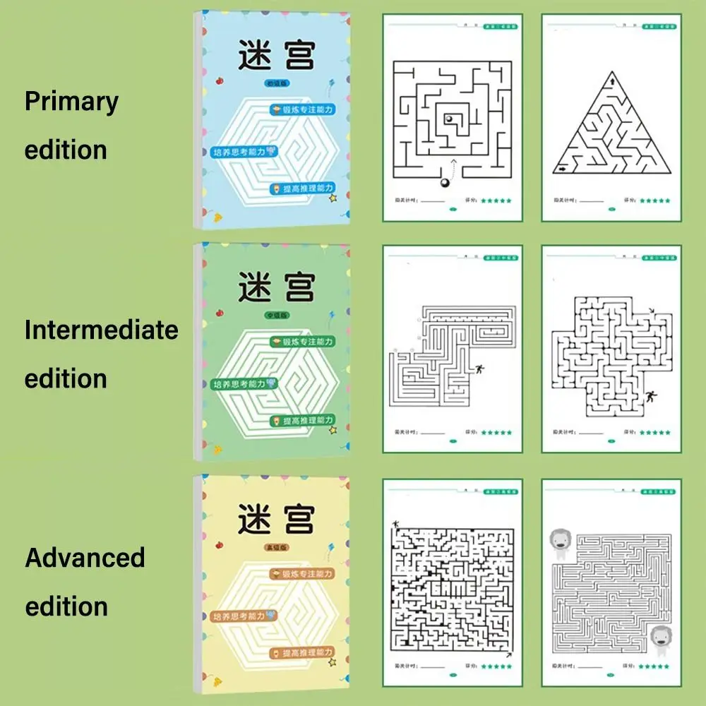 Multicolor Maze Training Book Paper Different Difficulty Levels Children's Concentration Train Intelligence Development