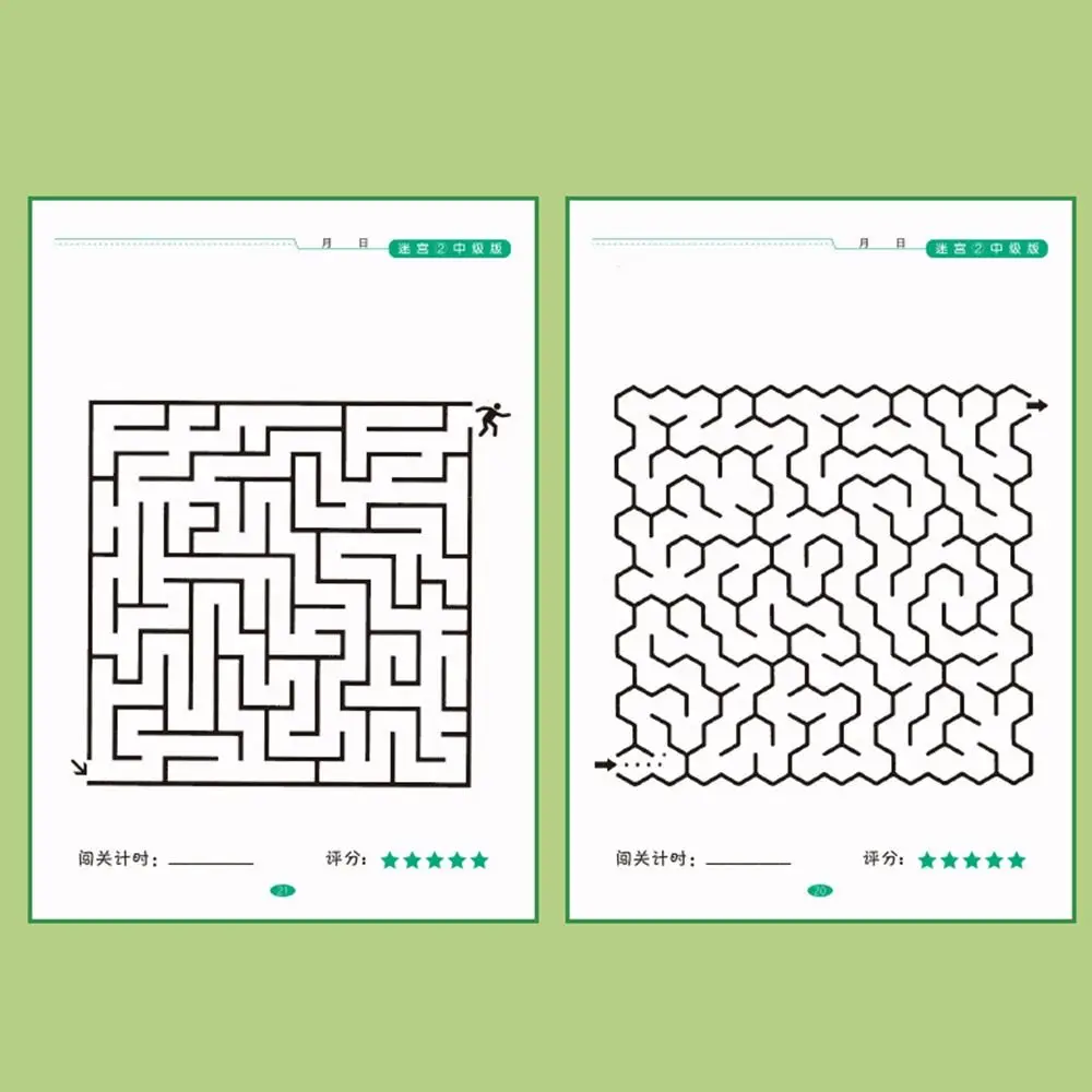 Multicolor Maze Training Book Paper Different Difficulty Levels Children's Concentration Train Intelligence Development